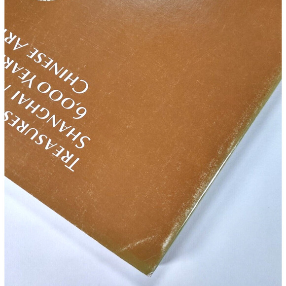 Treasures From The Shanghai Museum 6000 Years Of Chinese Art 1983 Paper Back - Picture 13 of 16